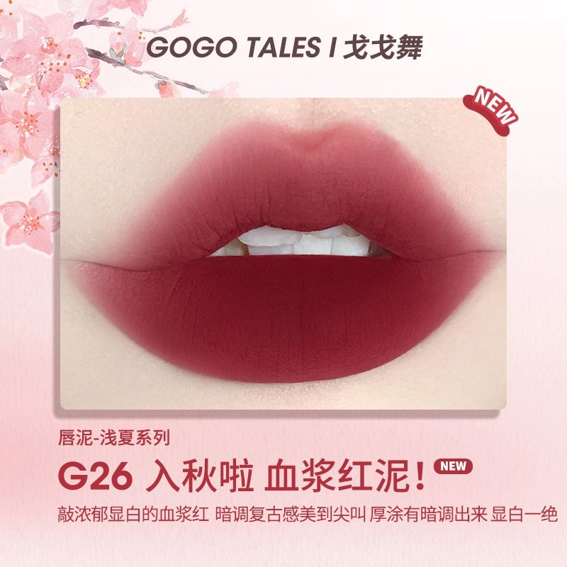 Thin Mud Gauze Lip Glaze 2.4g