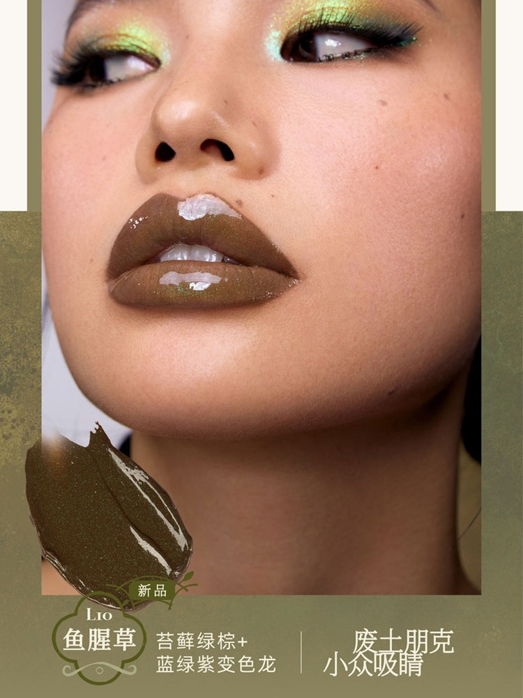 Girlcult Compendium of Materia Medica Glazed Lipstick 3.5g