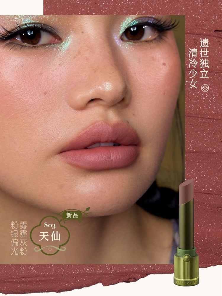 Girlcult Compendium of Materia Medica Matte Lipstick 3.5g