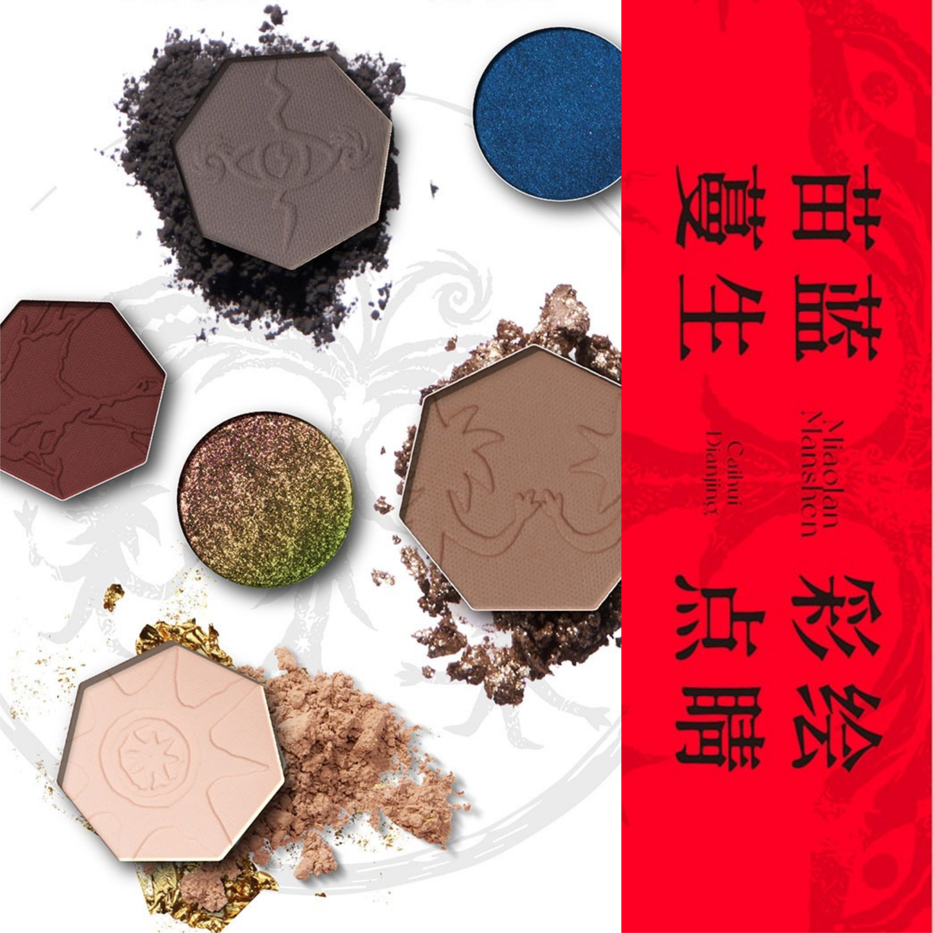 Girlcult 8 Colors Eyeshadow Palette Miaowu 8g