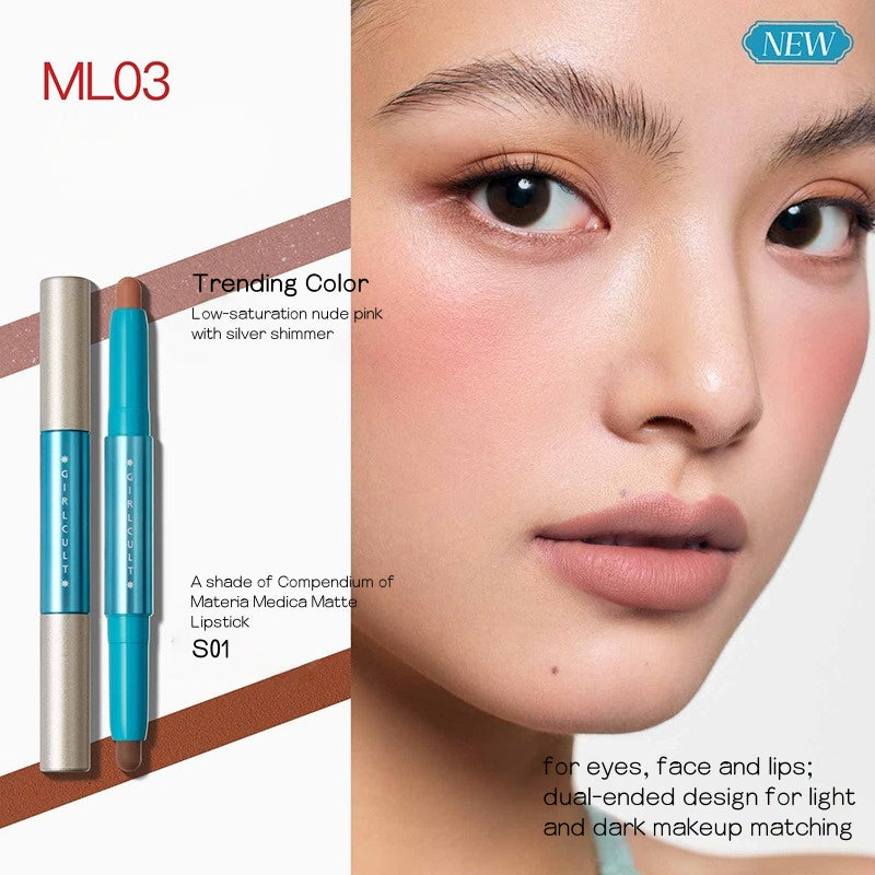 Girlcult Holiday to Nanyang Multifunction Liner 1.6g