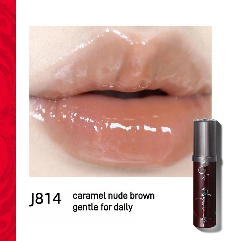 Girlcult Lip Glaze Miaowu 3.5ml