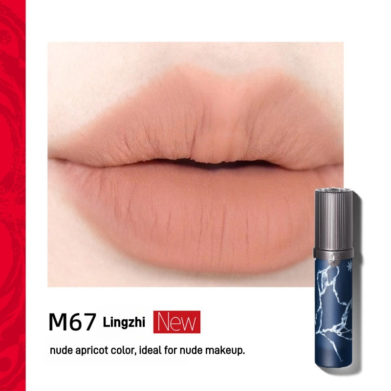 Girlcult Lip Glaze Miaowu 3.8ml