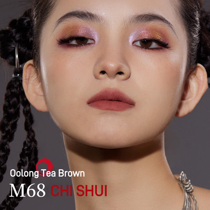 Girlcult Lip Glaze Miaowu 3.8ml