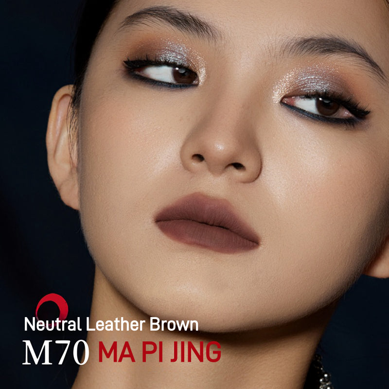 Girlcult Lip Glaze Miaowu 3.8ml