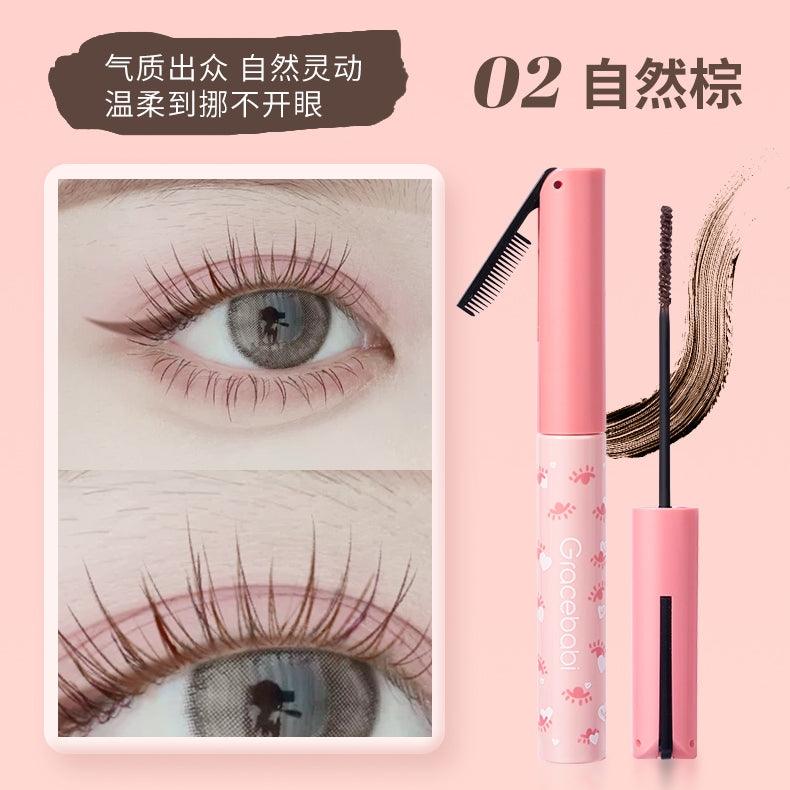 Gracebabi Mascara GB008 - Chic Decent