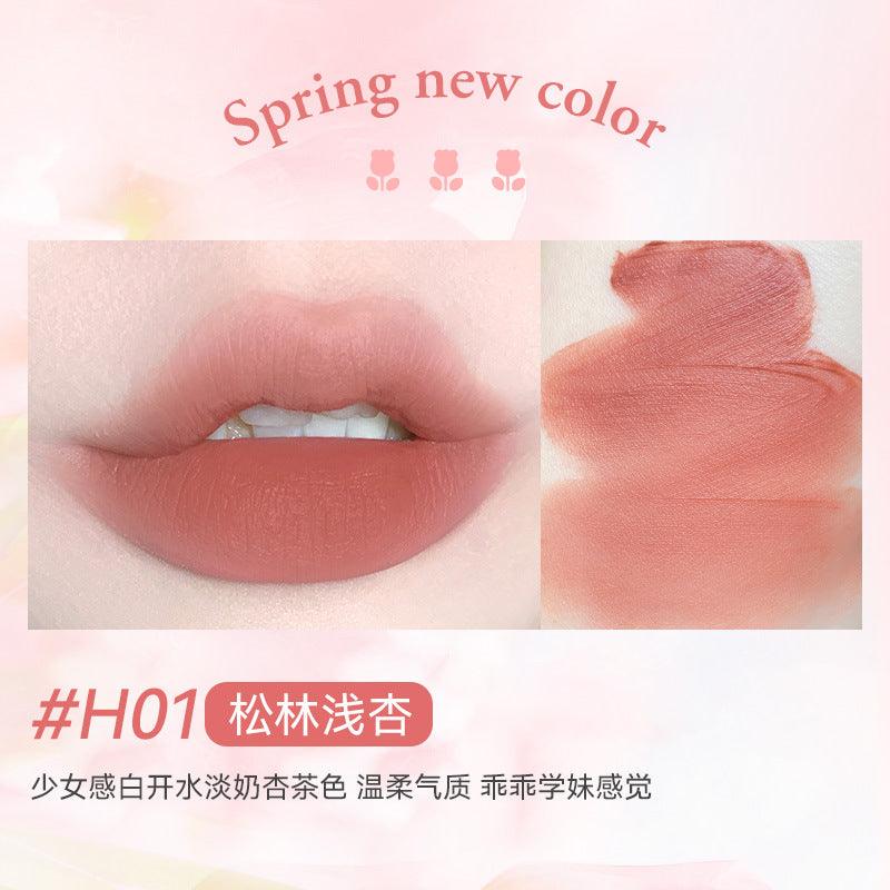 Lip Glaze 2.6g