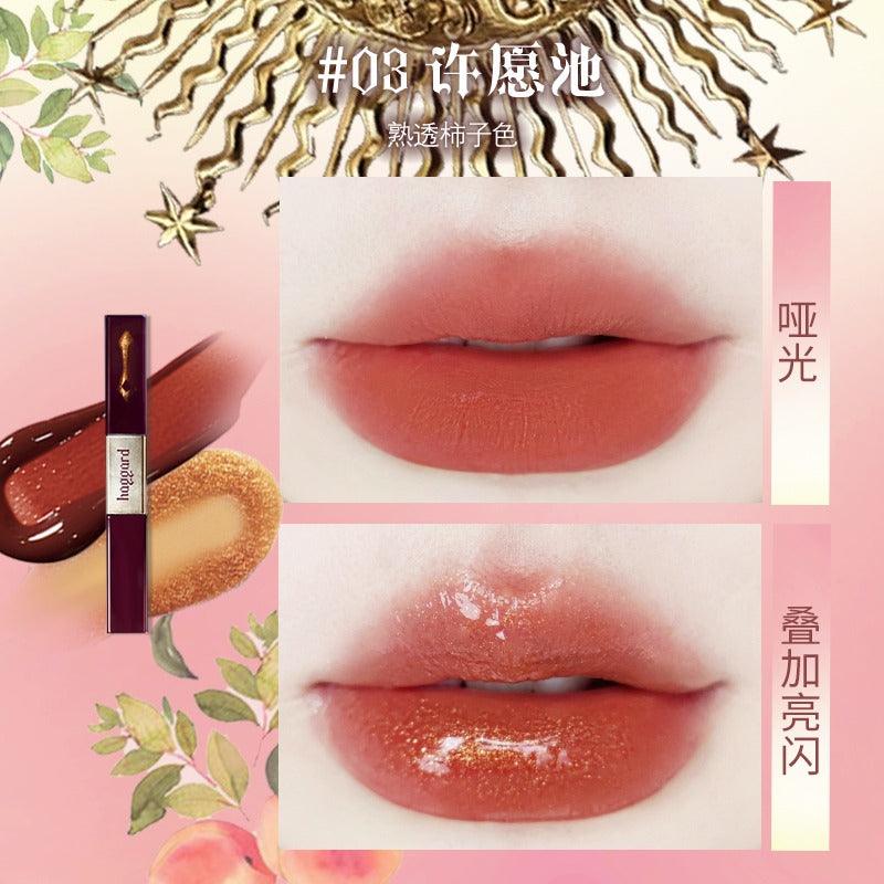 Double Ended Glossy Misty Lip Color 4.6g