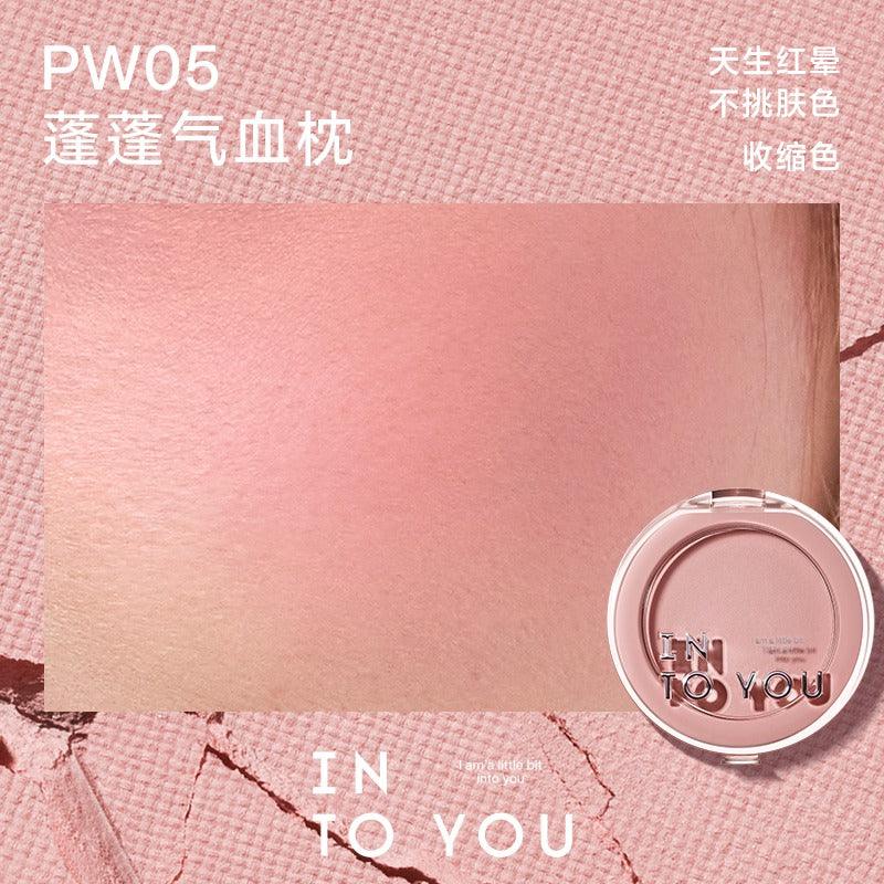 INTO YOU Fluffy Pillow Single Blusher 5g