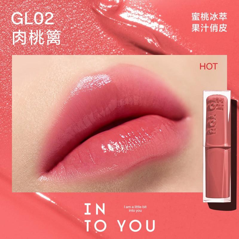 Glowing Lipstick Mirror n Moist 3g