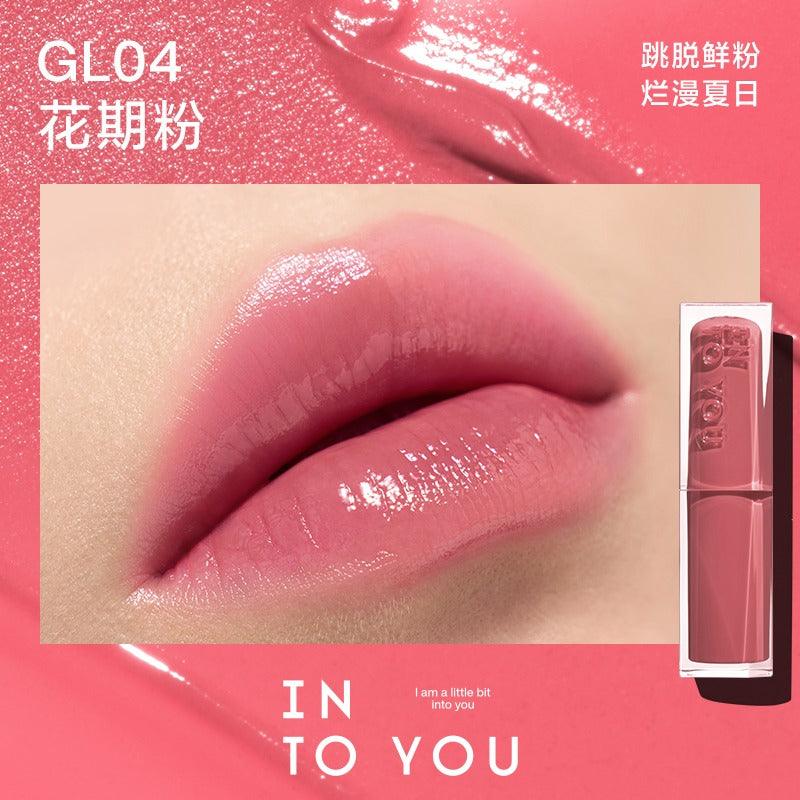 Glowing Lipstick Mirror n Moist 3g