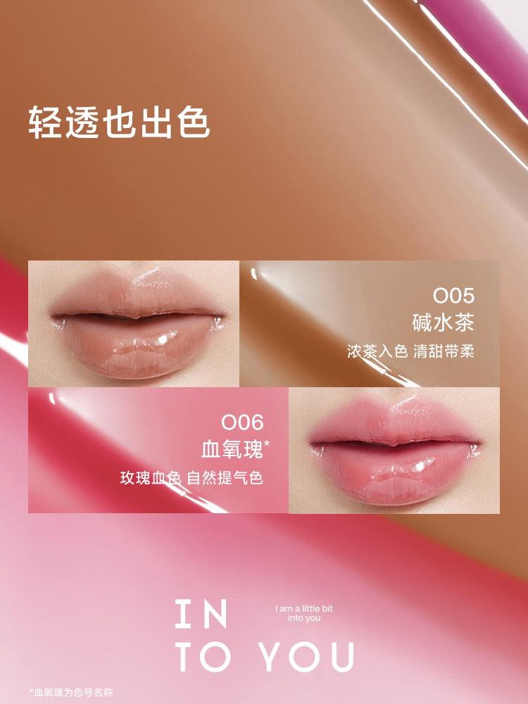 INTO YOU Lip Oil 3.8g