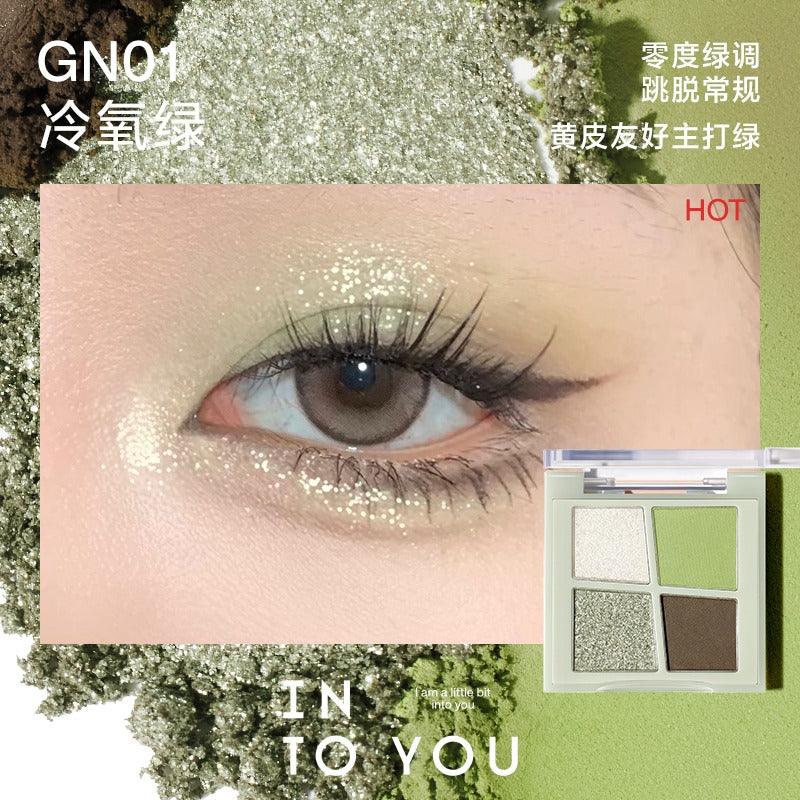 INTO YOU Rotational Eyeshadow Palette 3.5g