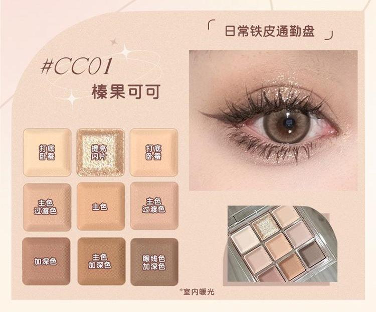 Chocolate 9 Colors Eye Palette 9g