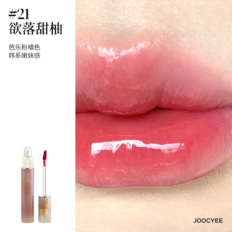 Joocyee Glazed n Fluffy Matte Lipgloss 3.2g/3.3g
