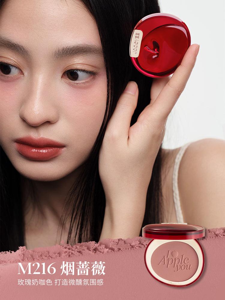 Joocyee for Christmas 2023 Glazed Rouge Highlighter Blush