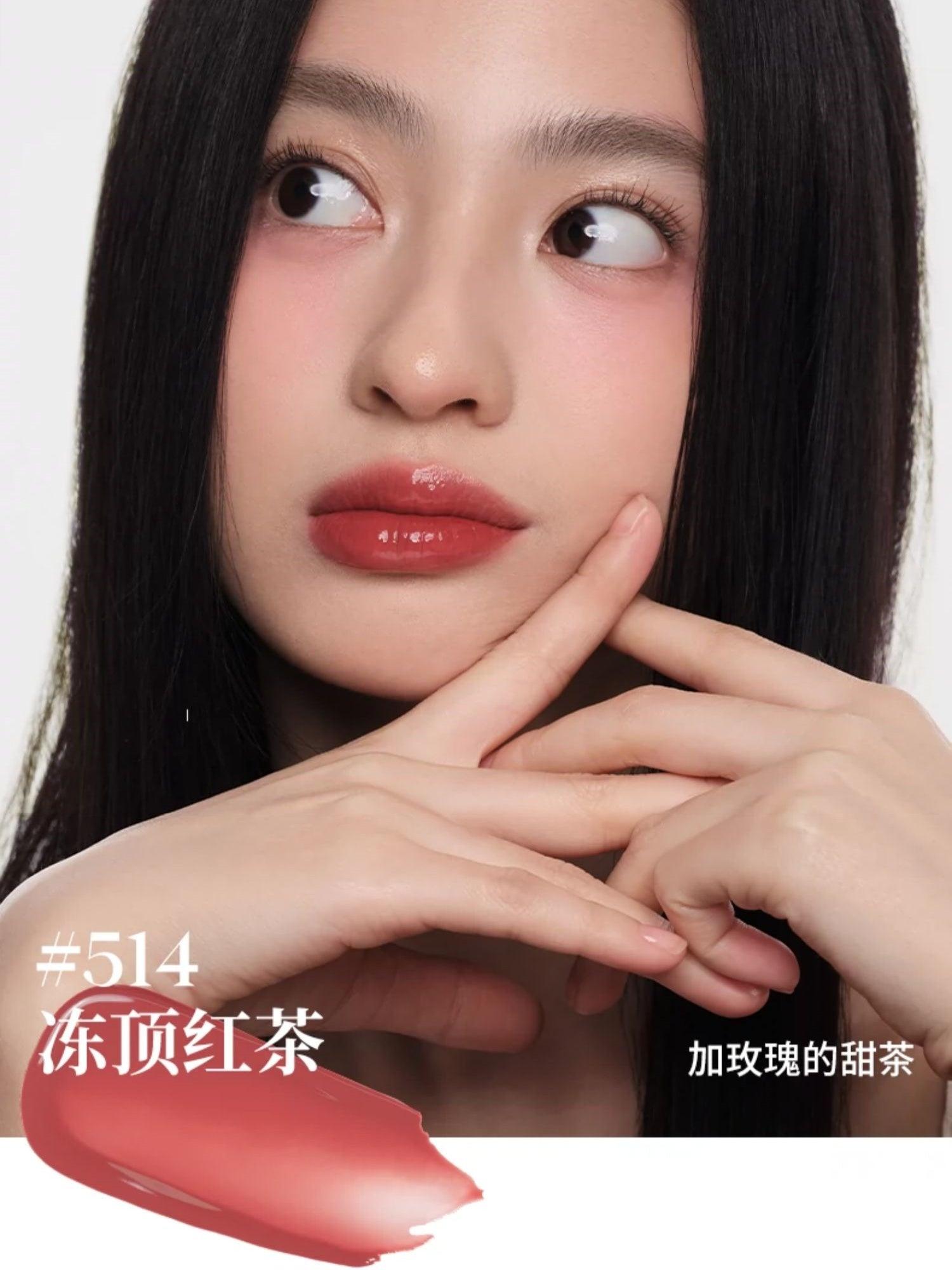 Joocyee for Christmas 2023 Glazed Rouge Highlighter Blush