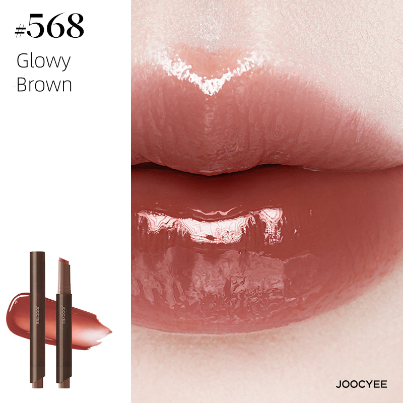 Joocyee Lasting Glossy Rouge 3g