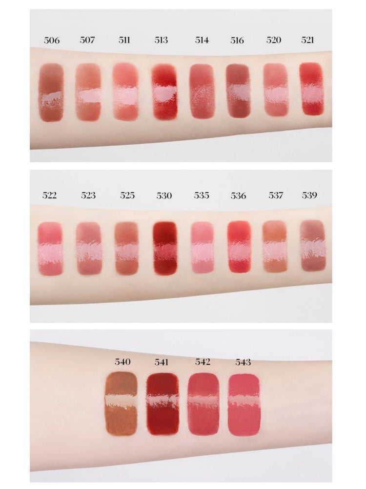 Joocyee Glazed Rouge 3g