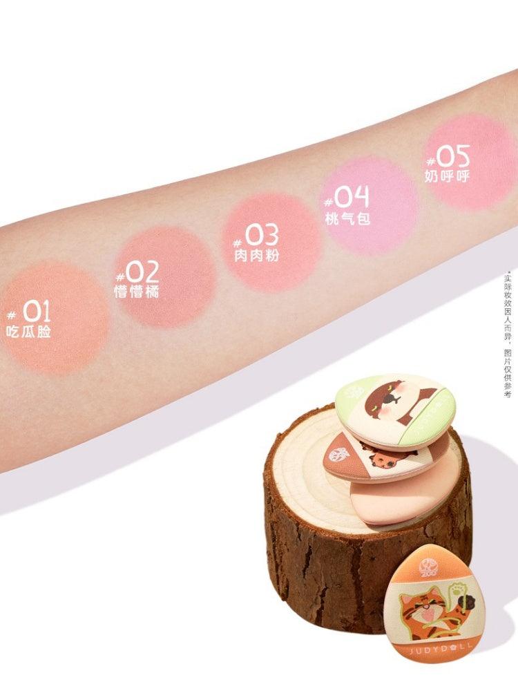 Blurring Blush Hongshan Zoo 6.5g