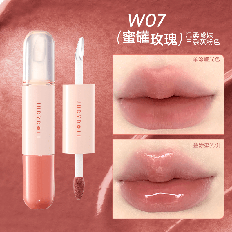 Dual Lip Gloss Mirror Moisturizing 7g