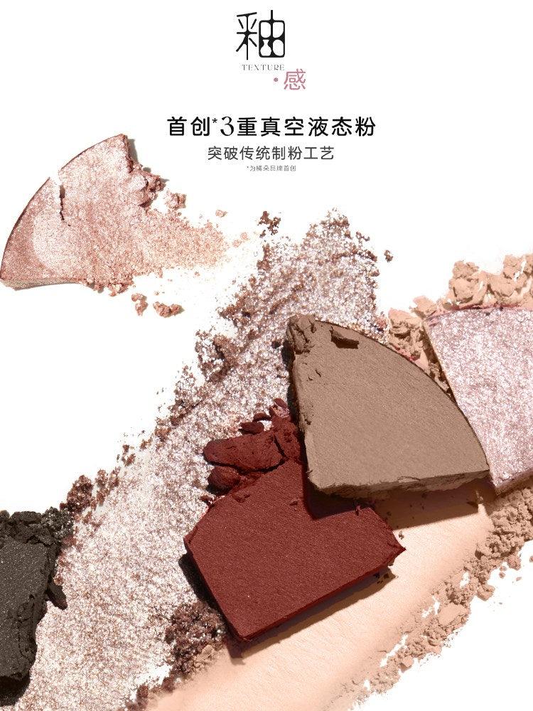 Judydoll Glazed 4 Colors Eyeshadow Palette OOTD 6.5g