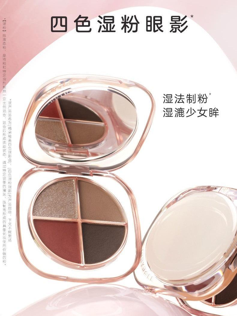 Glazed 4 Colors Eyeshadow Palette OOTD 6.5g