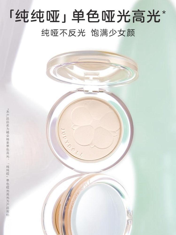 Glazed Highlight Powder Brightening 4.6g