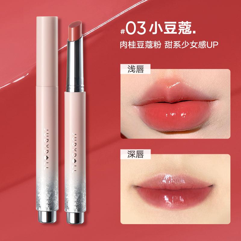 Lip Gloss 2g