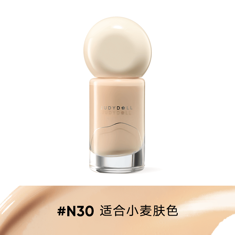 Long Wearing Foundation Oil Control Version 30g