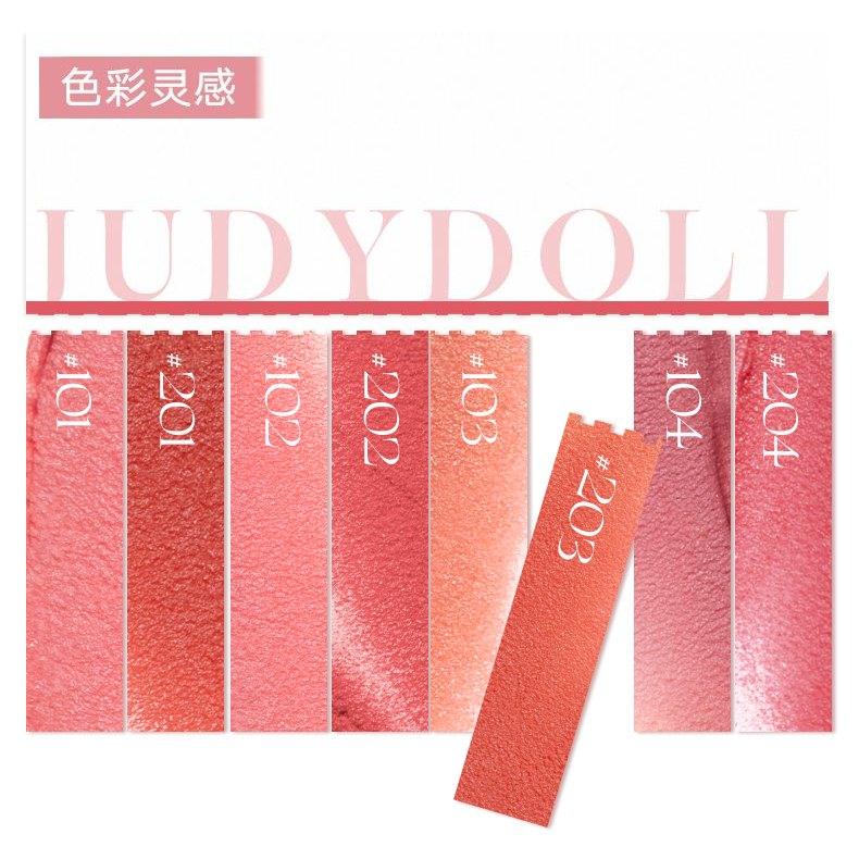 Judydoll Long Wearing Lip Mud 4g