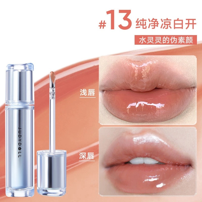 Watery Lip Gloss 2.4g
