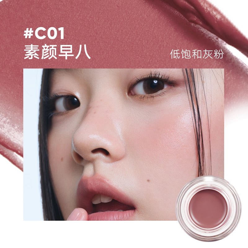 Watery Multiuse Color Balm 6g
