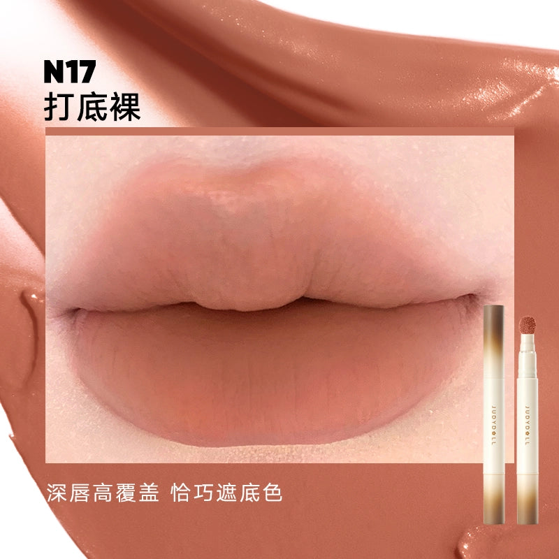 Judydoll - Matte Lip Cream