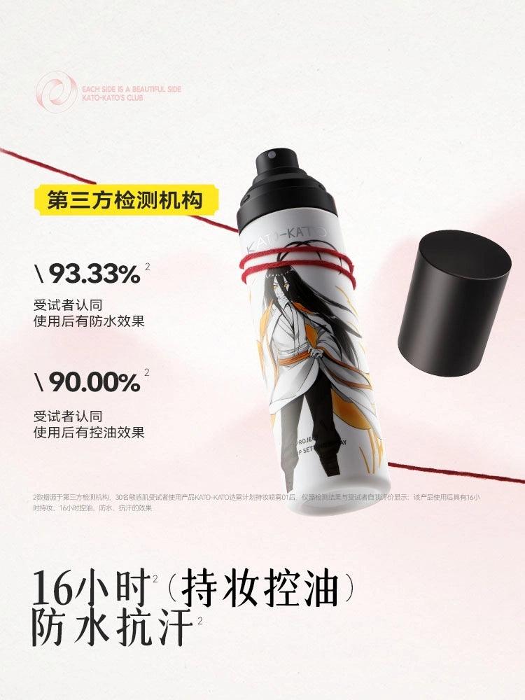 KATO-KATO X 狐妖小红娘 Misty Project Makeup Setting Spray 100ml