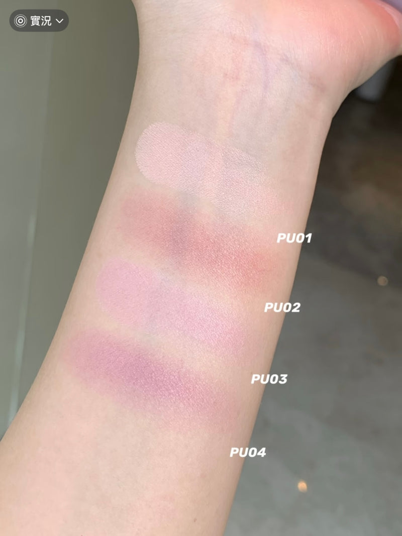 Momo n Dreamcore Highlighter 6g