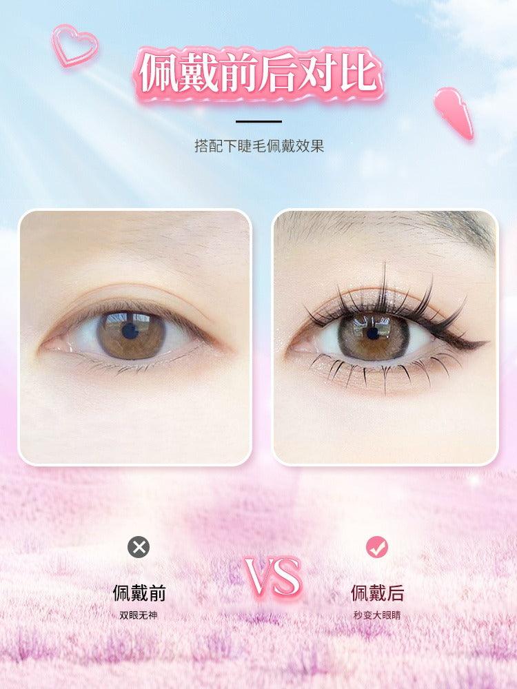 Super Cute False Eyelashes 72