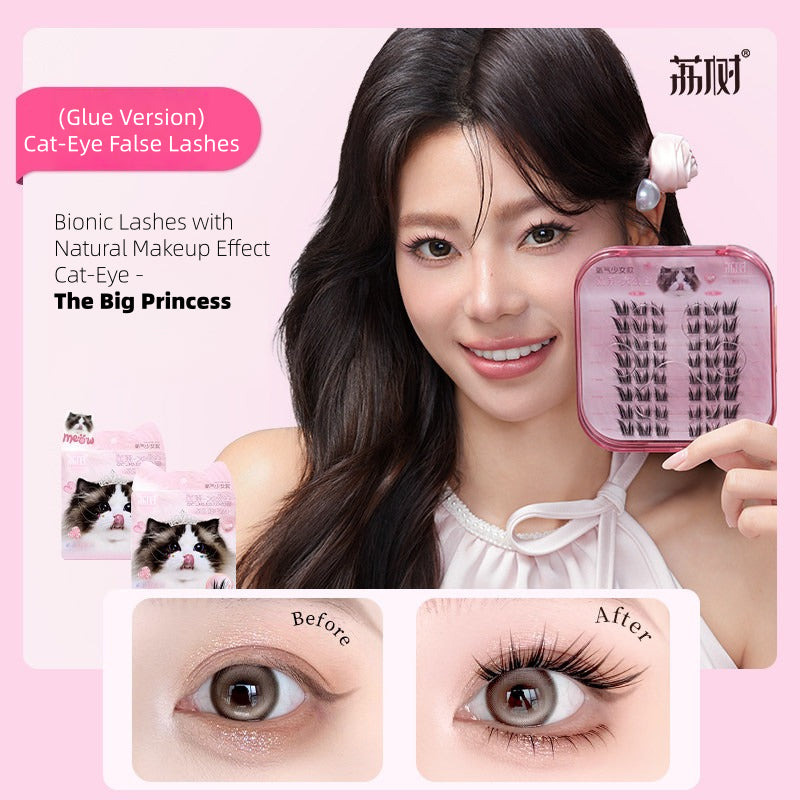 Cat-Eye False Eyelashes