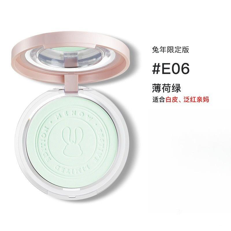 Pressed Setting Powder Edition for Rabbit Year F16008E 8.5g