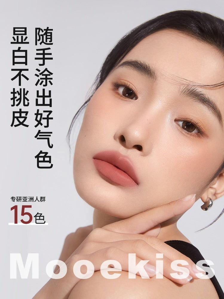 Mooekiss - Velvet Lip Mud 3g