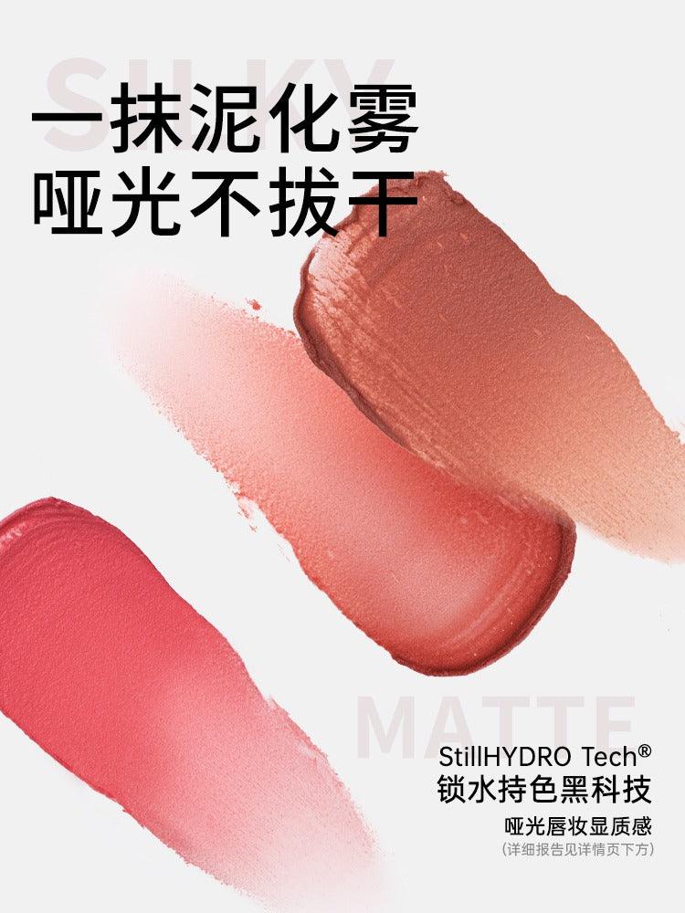 Mooekiss Velvet Lip Mud 3g