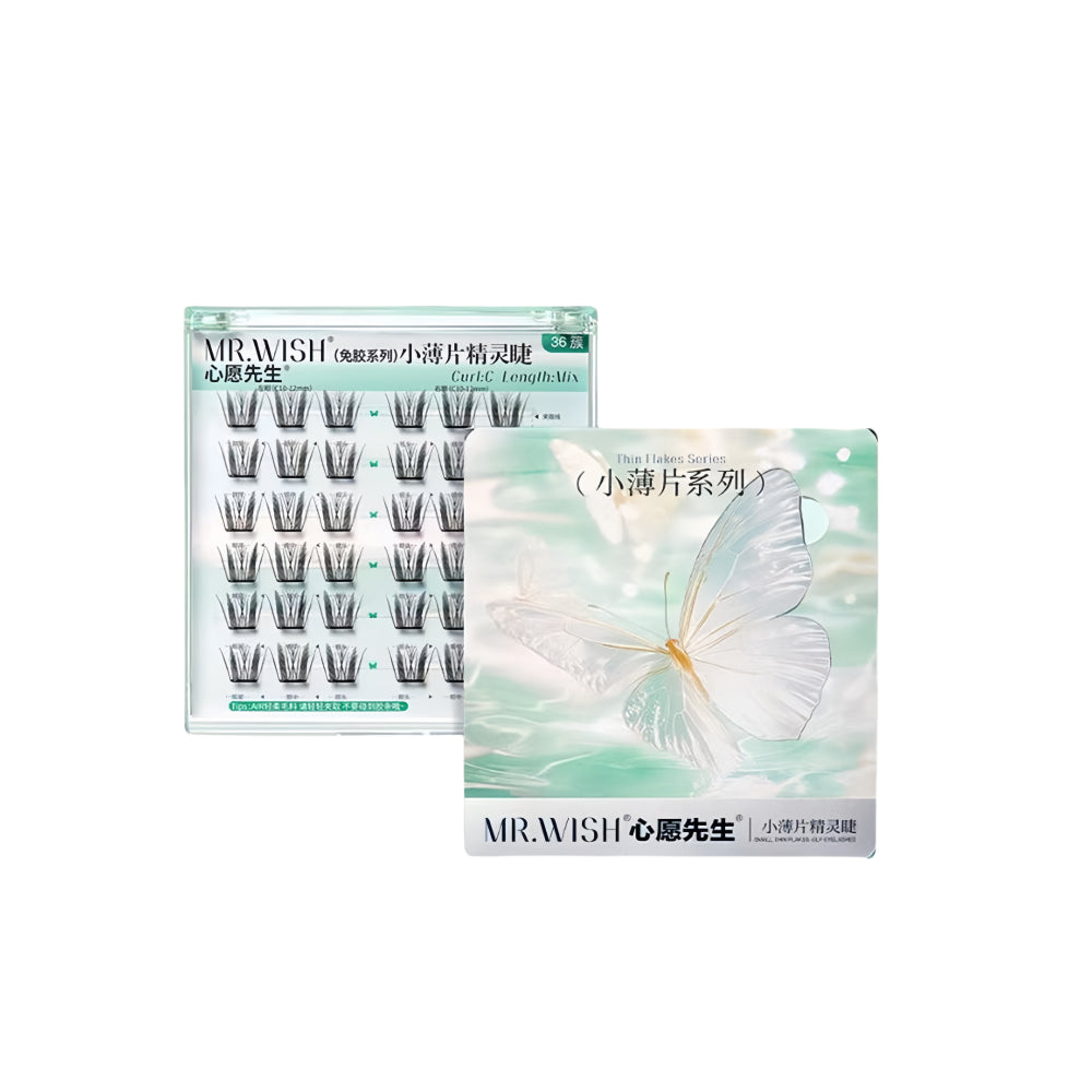 Thin Flakes Glue Free Eyelashes Butterfly 10-12mm