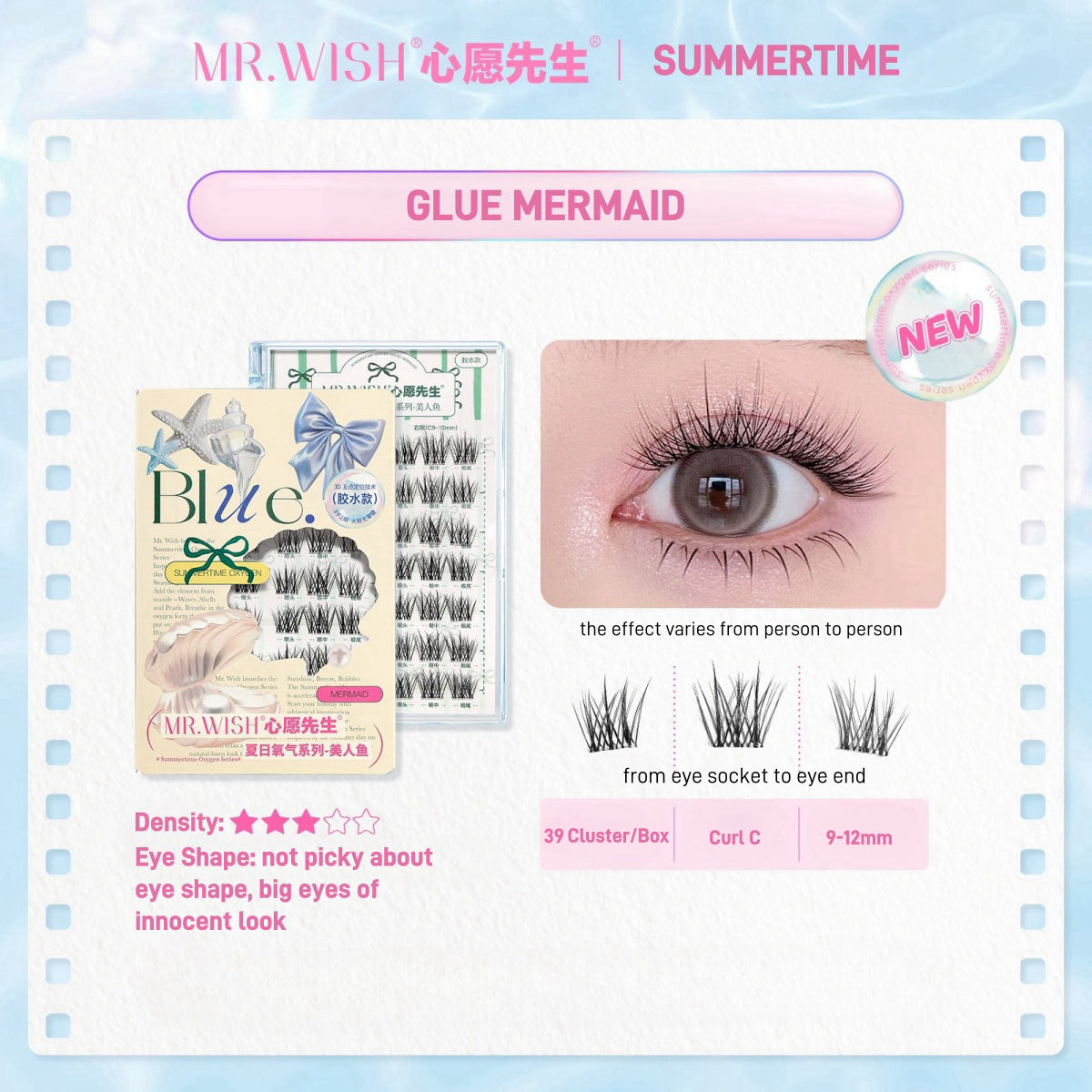 Summertime Oxygen Series False Eyelashes