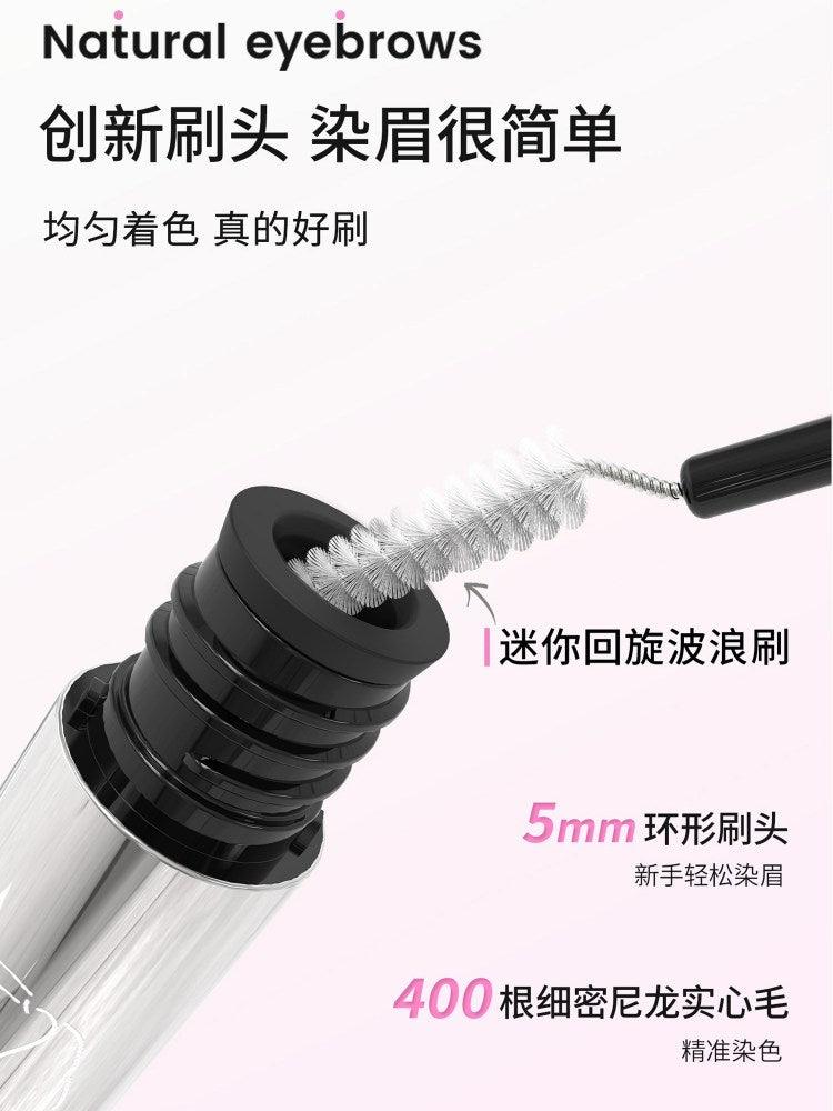 Eyebrow Dye Mascara Slim Fixing