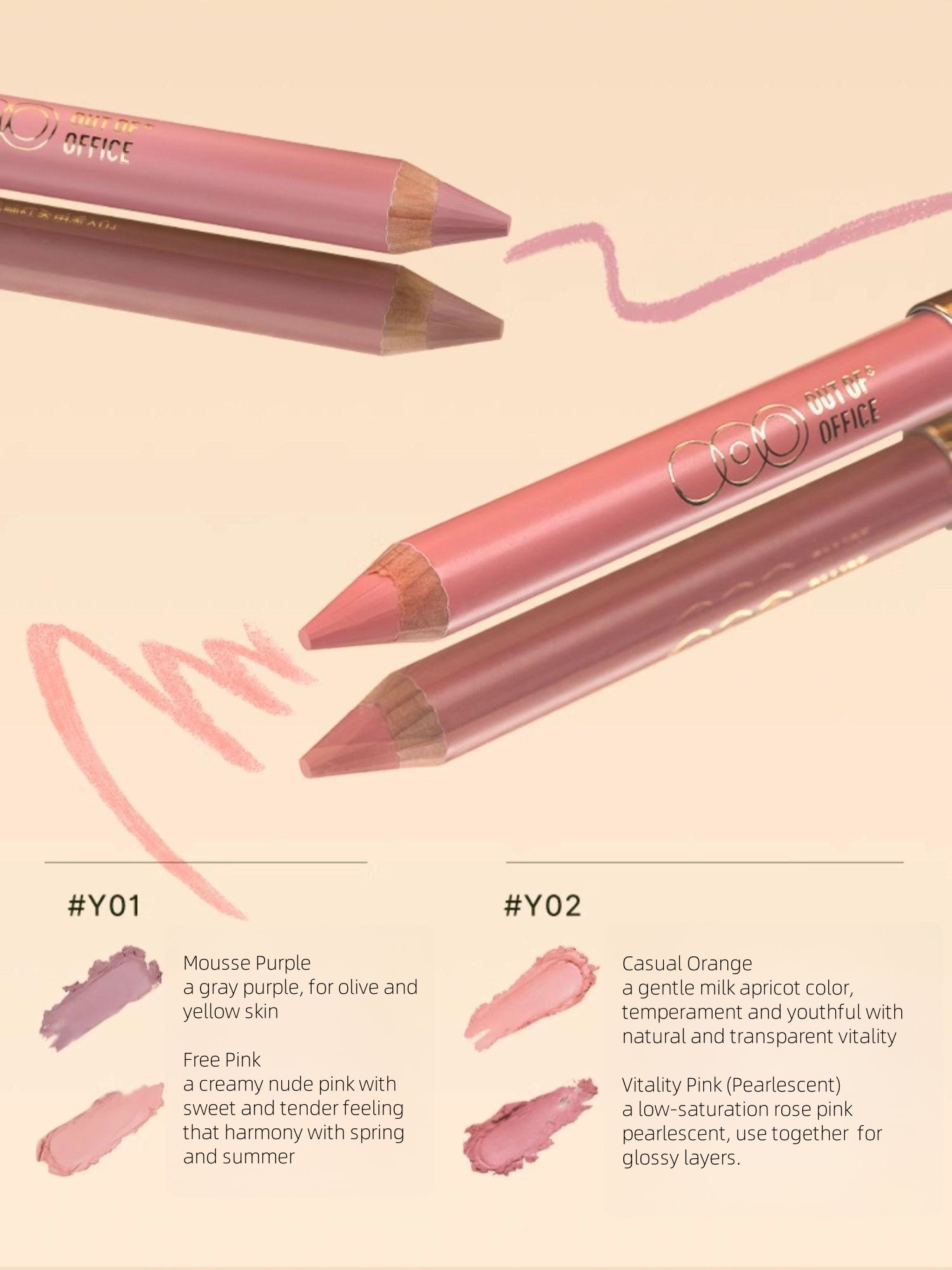 OUT OF OFFICE Colour Glow Duo Stick 5g