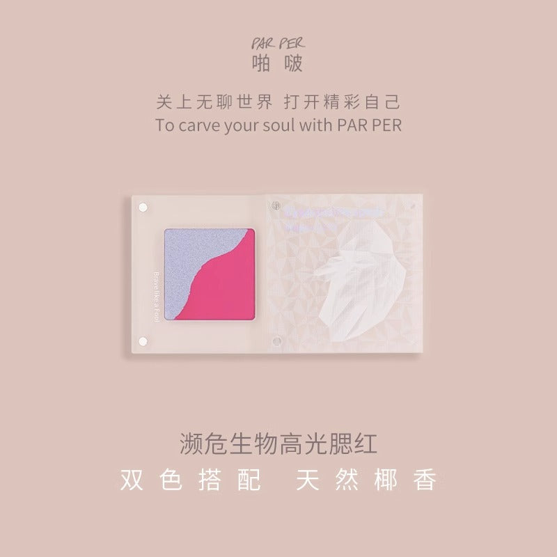 Endangered Species Blusher Duo 5.5g