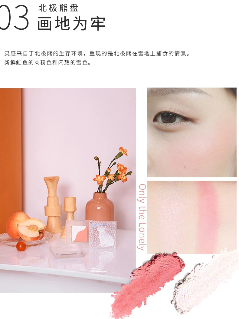 Endangered Species Blusher Duo 5.5g