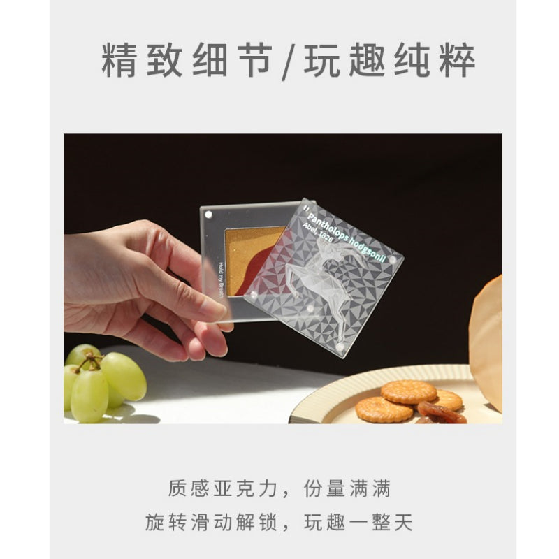 Endangered Species Blusher Duo 5.5g