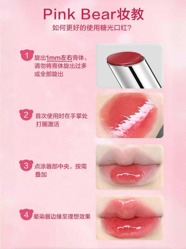 Sugar Glossy Lipstick Moisturizing Lip Care 3.2g