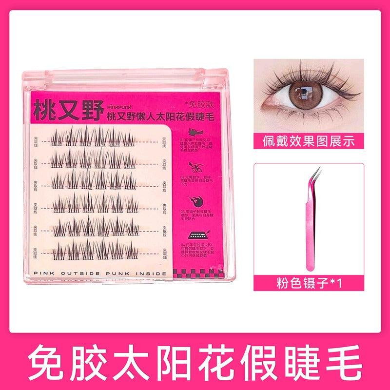 Glue Free False Eyelashes